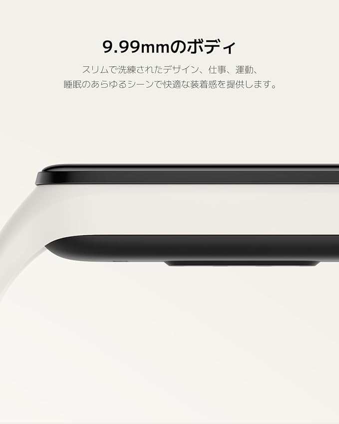 Pulsera smartband xiaomi smart band 8 active/ negro