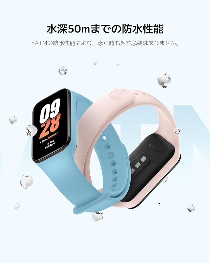 Pulsera smartband xiaomi smart band 8 active/ negro