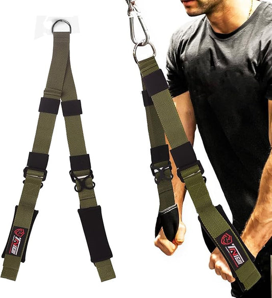 Tricep Rope Cable Attachment Adjustable (26-56 Inches) 27/36/48/55 Inches